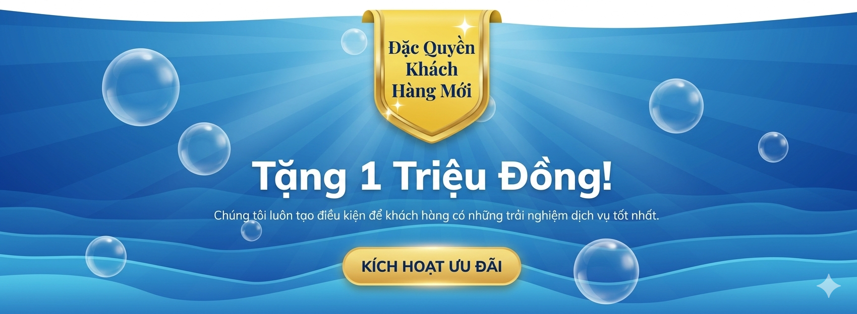 Banner bottom